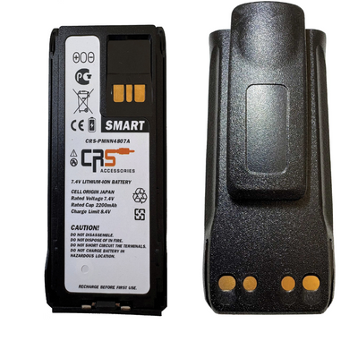Motorola R7 Battery