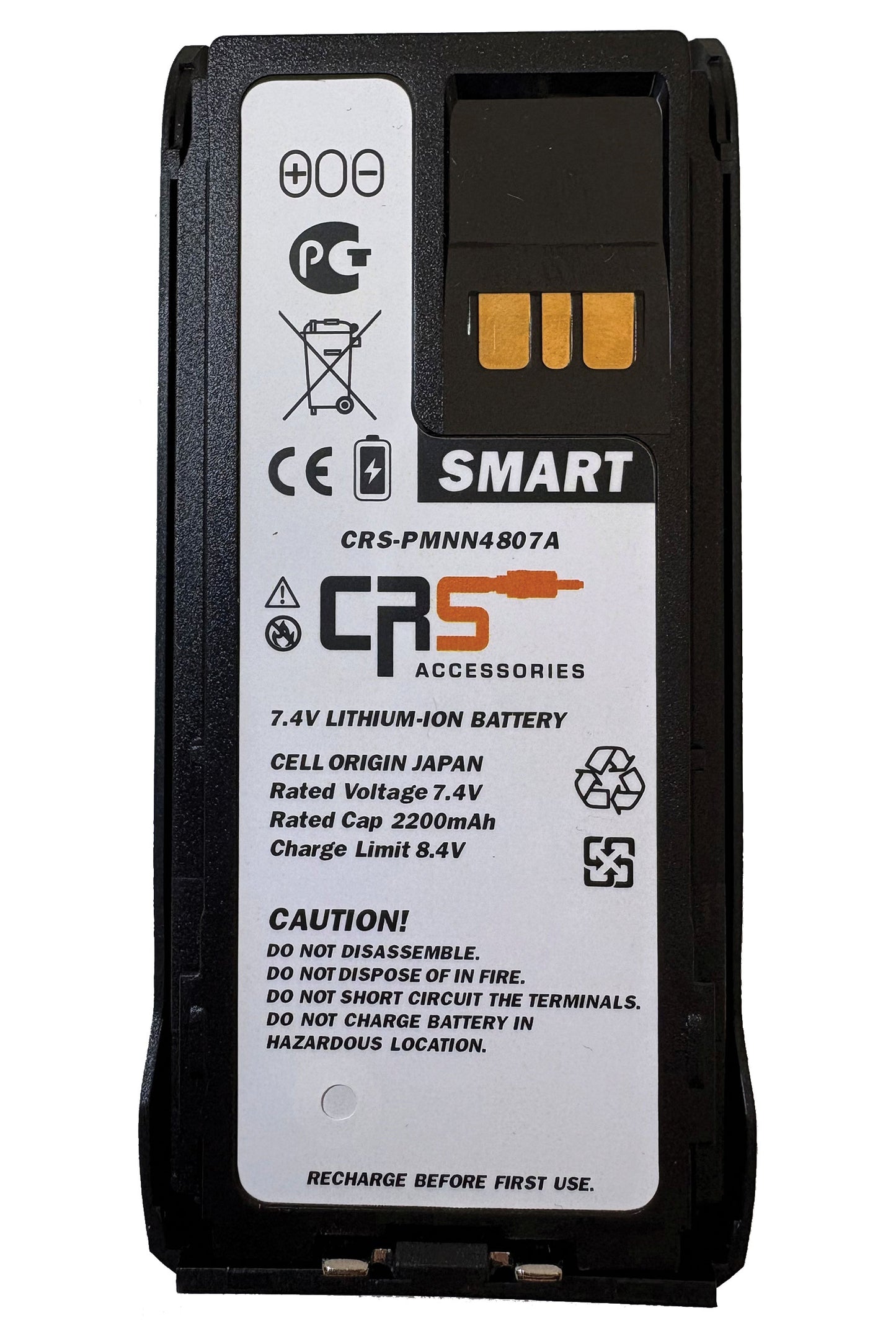 (CRS-PMNN4807A) 2200mAh Li-ion Battery with Smart Tech suit Motorola R7