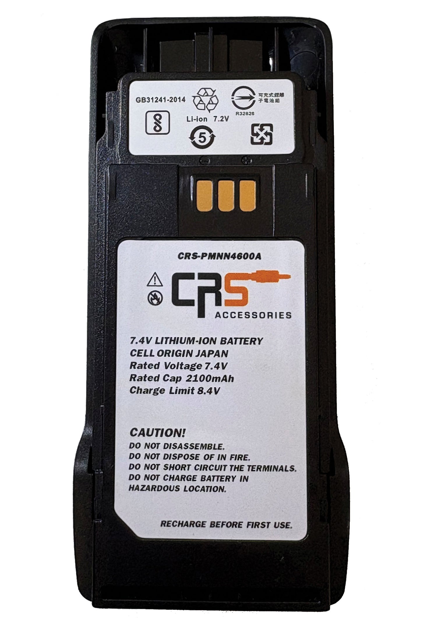 (CRS-PMNN4600A) 2100mAh Li-ion Battery suit Motorola R2
