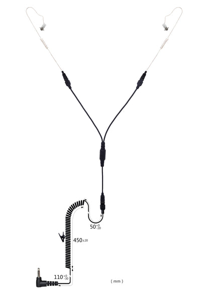 (CRS-LOEEPEYS) Listen Only Y Splitter Dual Extreme Earpiece w/ Cable